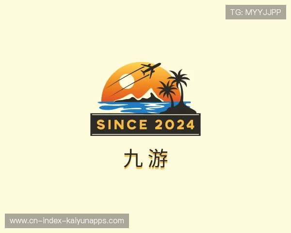 关于开云公平平台